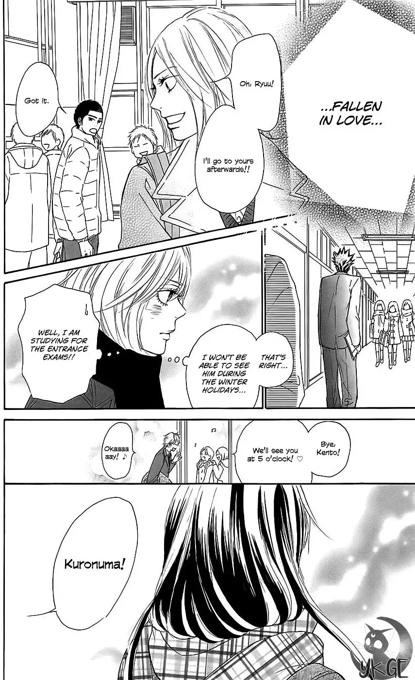 Kimi Ni Todoke Chapter 112 15